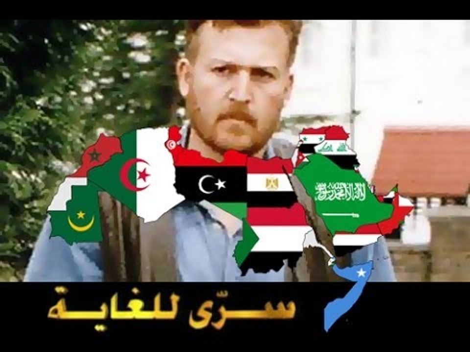 فيديو من 2006 يوضح حقيقة مايحدث في الدول العربيه حتى 2020