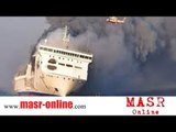فيديو نادر جداً من داخل السفينه السلام 98 قبل الغرق بدقيقتين