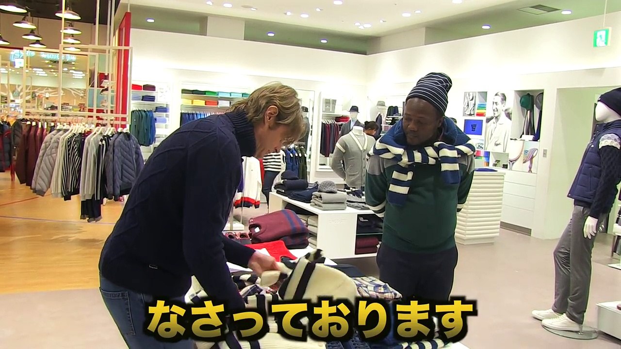 ラコステでセインにアドが仕返し!!w ファニエスト外語学院のセインカミュー Mr Coconut