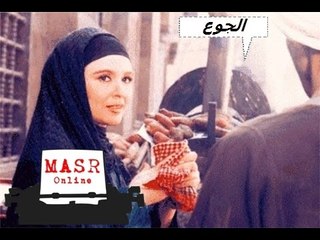 الجوع I الفيلم العربي I بطولة سعاد حسني ومحمود عبد العزيز