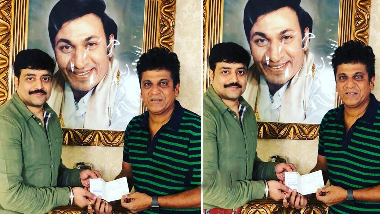 ದಾದಾ ಮೇಲೆ ಶಿವಣ್ಣನಿಗೆ ಎಷ್ಟು ಪ್ರೀತಿ ಅನ್ನೋದಕ್ಕೆ ಸಾ...