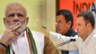 Rahul Gandhi ने Rafale Deal में Corruption को लेकर PM Modi से मांगा Resignation |  वनइंडिया हिन्दी