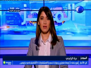 مسلسل الحب إلي كواني يحتل المرتبة الأولى في نسب المشاهدة