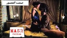 الفيلم العربي I صمت القصور I بطولة هند صبري وناجية الورغي