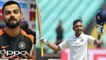 India Vs West Indies 2nd Test: Virat Kohli Speaks on Comparison Prithvi shaw with Sehwag | वनइंडिया