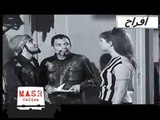الفيلم العربي I افراح I بطولة عادل إمام ونجلاء فتحي