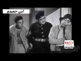 الفيلم العربي I إبن حميدو أي إسماعيل ياسين، هند رستم