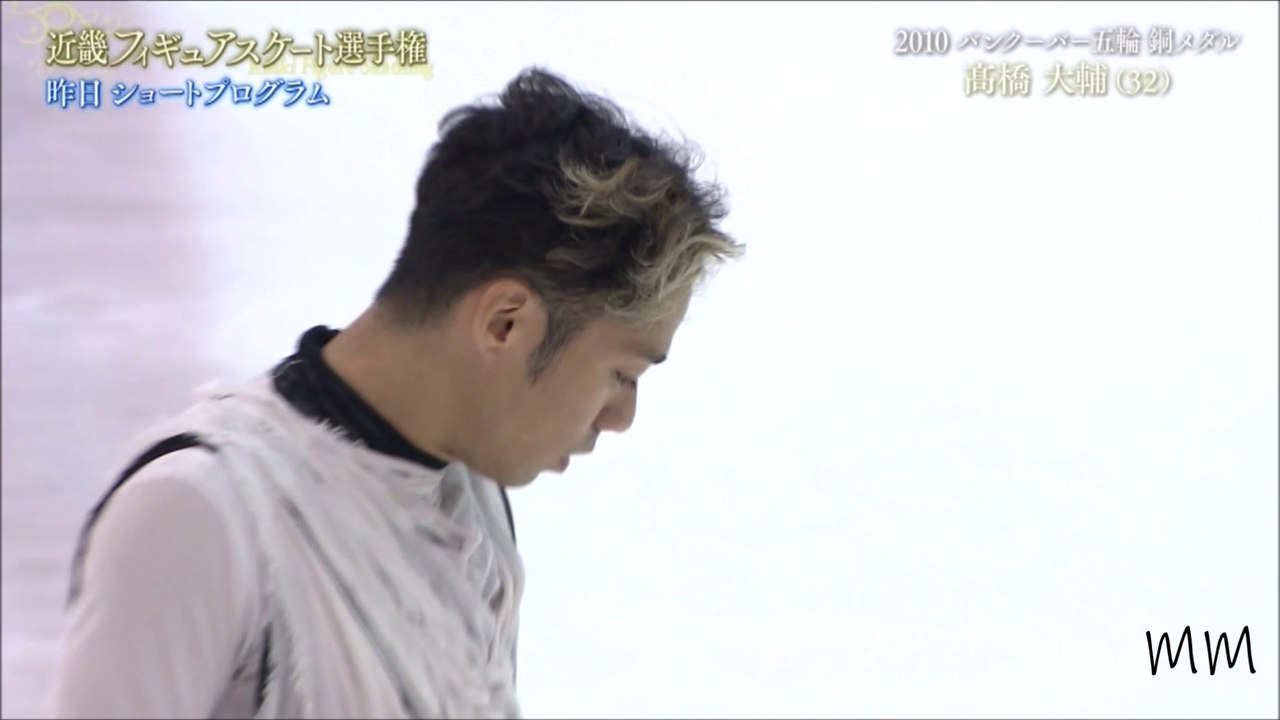 Daisuke TAKAHASHI 2018 近畿選手権 SP