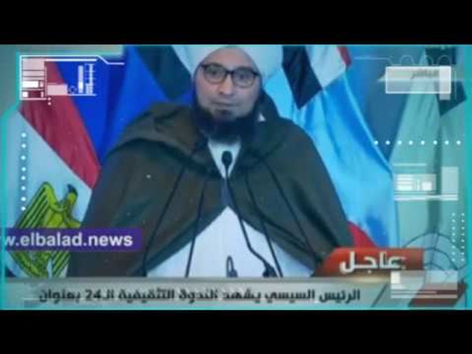شاهد ماذا قال الحبيب الجفري عن الجيش المصري