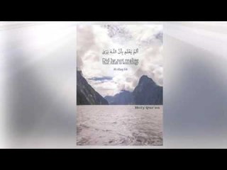 من رسائل الله لک 