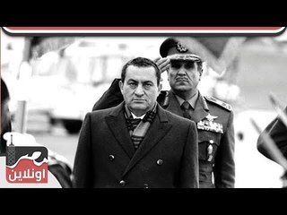 ياتري رأي مبارك في حل المشكلة الفلسطينية كان صح ؟؟