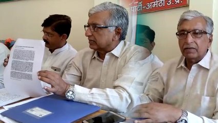 'अपने ही घर' अमेठी में घेरे गए राहुल गांधी, बीजेपी ने कहा कांग्रेस की वजह से बंद हुआ फूड पार्क