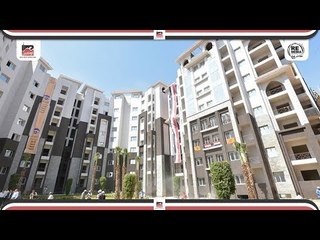 ازاي تقدر تحجز وحدتك السكنية بالعاصمة الإدارية الجديدة