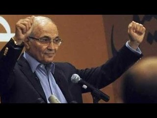 عاجل - الفريق شفيق يكشف عن سر اذاعة فيديو الجزيرة و عودته لمصر والترشح