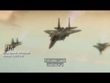 خطير - فيديو يوضح استعداد السعودية للحرب مع ايران