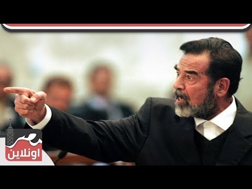 فيلم نادر عن حياة صدام حسين و اسرته وحياته الشخصية