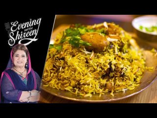 Dum Ki Biryani Ramadan Recipe by Chef Shireen Anwar 21 May 2018