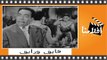 ‫فايق ورايق | الفيلم العربي | بطولة تحية كاريوكا وكارم محمود