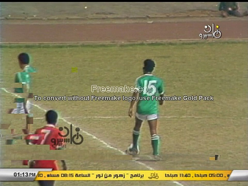 الشوط الاول مباراة الاهلي المصري و اشانتي كوتوك...