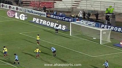 الشوط الثاني مباراة الاوروغواي و كولومبيا 2-1 المركز الثالت كوبا امريكا 2004