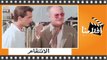 الفيلم العربي - الإنتقام - بطوله نجوى فؤاد ودلال عبد العزيز