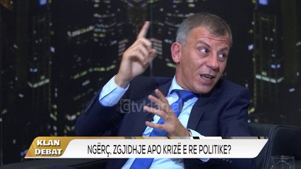 Ngerc, zgjidhje apo krizë e re politike ne Maqedoni