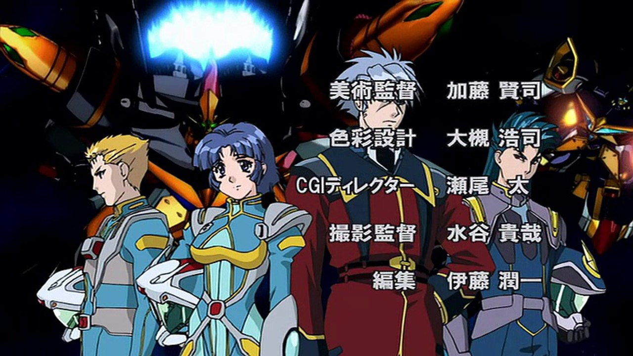 Super Robot Wars OG Divine Wars ep21