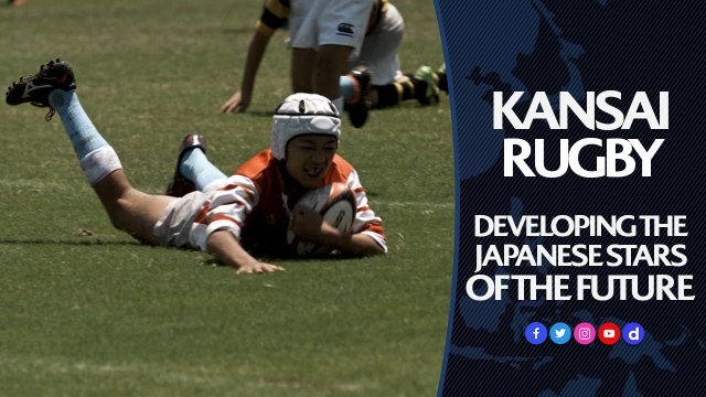 Junior tournament in Japan getting kids into rugby!