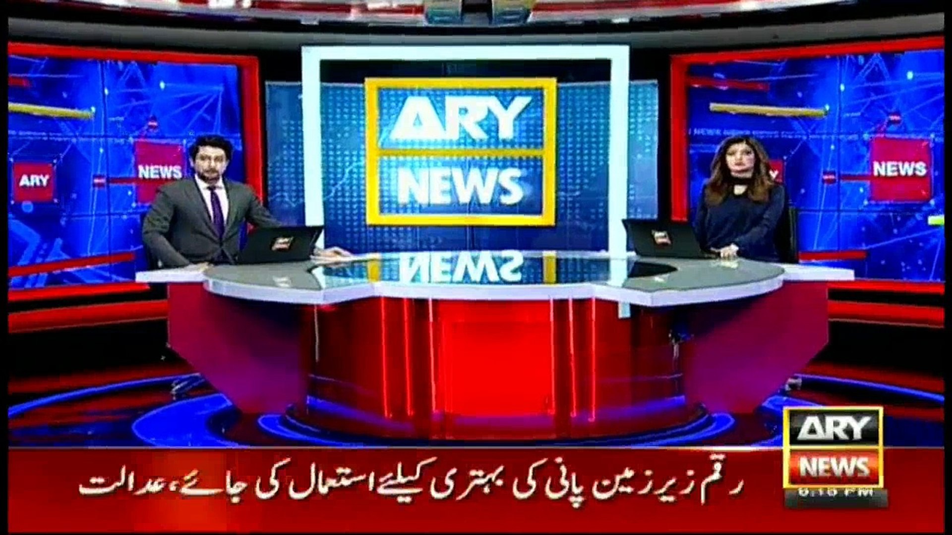 News @ 6 | ARY News | 11 October 2018