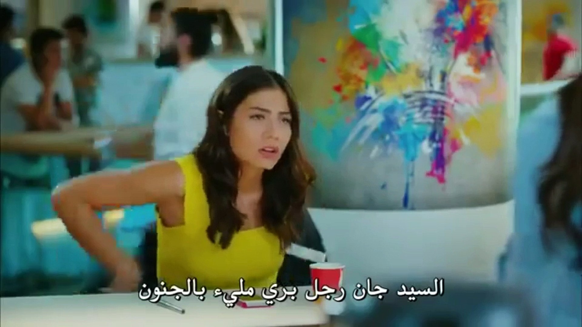 Erkenci Kus الطائر المبكر الحلقه 1 كاملة مترجمة 1 part 2 - video Dailymotion