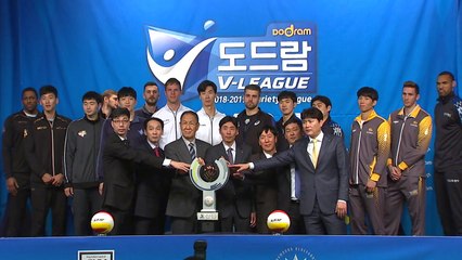 개막 앞둔 V리그, 이적생 활약에 관심 / YTN