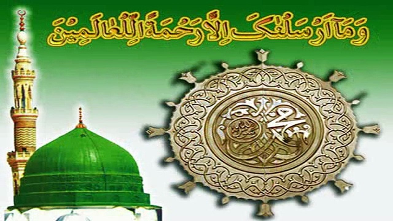 Dars-e-Quran(Markazi Rohani Darsgah Karwan-e-Najia Chakwal) 07-10-2018 (Part 01/07)