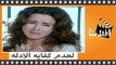 الفيلم العربي - لعدم كفاية الأدلة - بطولة نجلاء فتحي وصلاح السعدني ويسرا