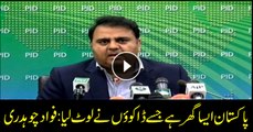 Federal Information Minister Fawad Chaudhry addresses media in Islamabad