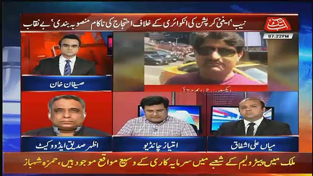 Benaqaab – 11th October 2018