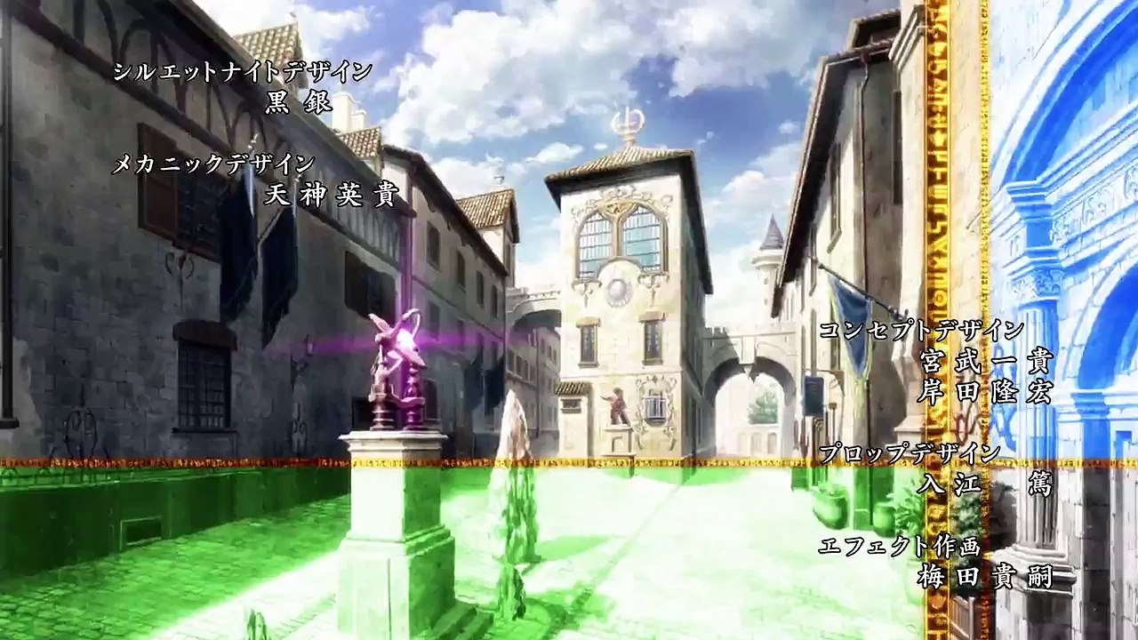 ナイツ&マジック Knight’s & Magic Ep 3 English Subbed