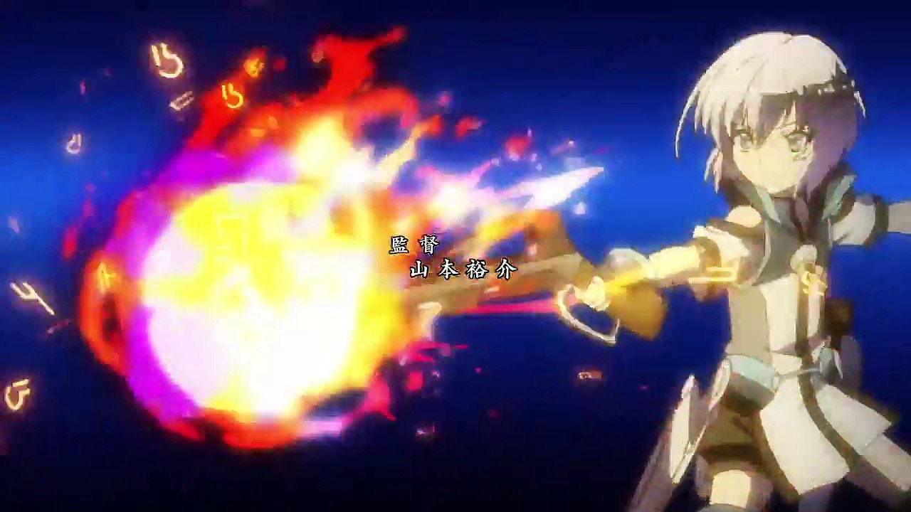ナイツ&マジック Knight’s & Magic Ep 4 English Subbed