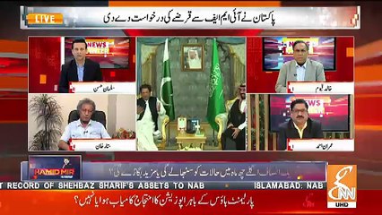 News Center – 11th October 2018