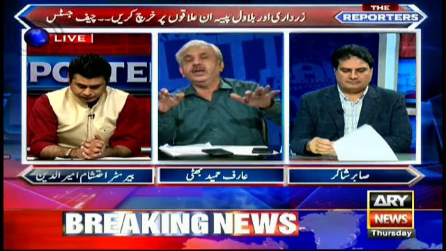 Bhatti laments rulers' insensitivity while dealing with malnutrition in Tharparkar