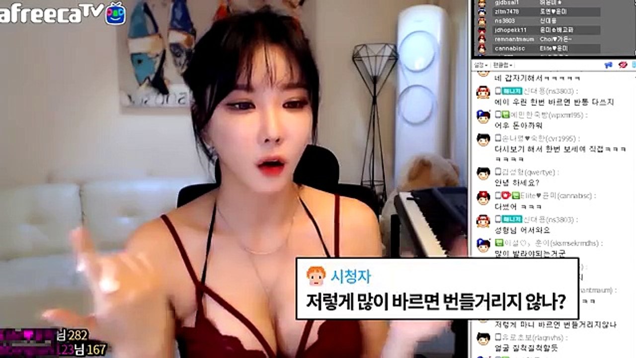 청도출장마사지 - { 카톡TOP2233 } ⊀Ö1Ô-3426-8248⊁ 청도출장안마'20대' 청도출장안마 출장안마코스 청도출장안마 청도출장마사지-황제 청도출장마사지- 청도콜걸.