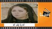 الفيلم العربي - اه يا بلد اه - بطولة فريد شوقى وحسين فهمى وليلى علوى