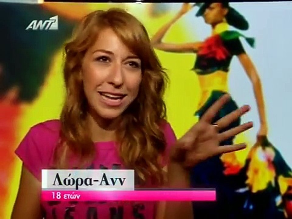 Greece's Next Top Model S2 / E2 [ 3 of 6 ] ANT1 GR ( 18/10/2010 )
