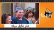 الفيلم العربي - عنتر شايل سيفه - بطولة عادل امام ونورا