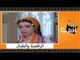 الفيلم العربي - الراقصة والطبال - بطولة احمد زكى ونبيلة عبيد وعادل ادهم