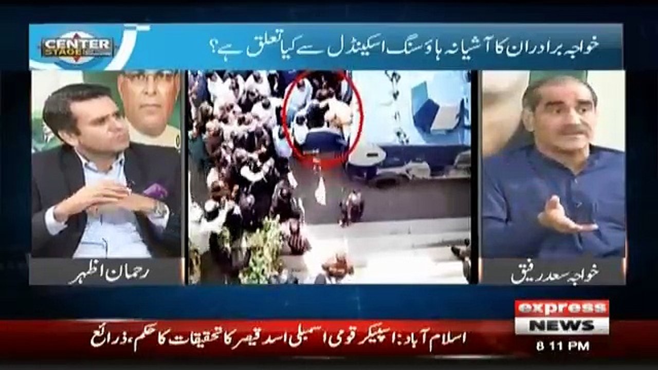 Center Stage With Rehman Azhar – 11th October 2018