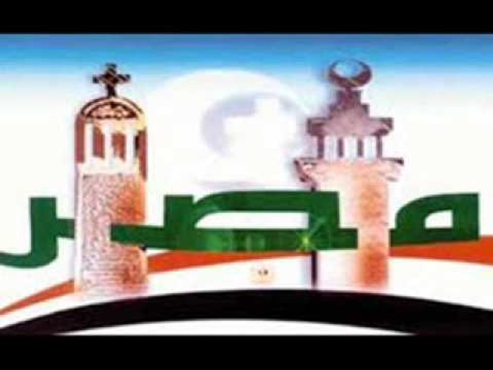تقسيم اسلامى مسيحى