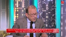 #حديث_المساء | أشرف عبد العزيز: جريمة المخدرات أعتبرها من أسوأ الجرائم في المجتمع