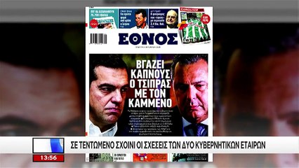 Ντ. Μπακογιάννη: Μου προκαλεί οργή & θυμό η στάση του Υπουργού Αμύνης.