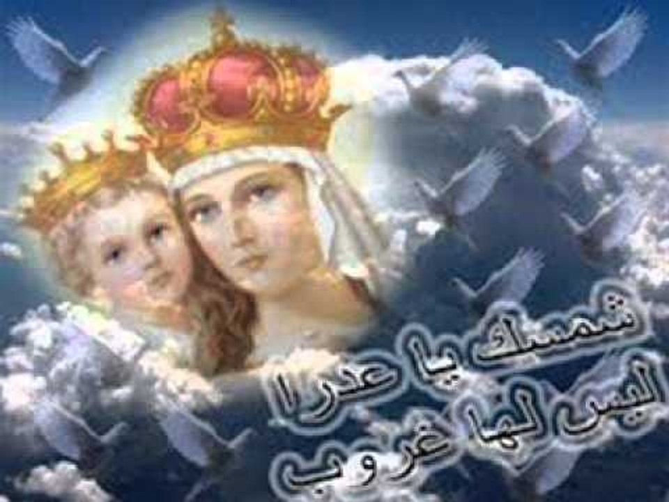 يا م ر ى م 2