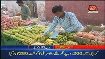 Abbtak News 9pm Bulletin  – 11th October 2018